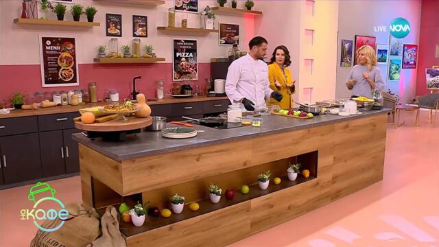 Нумерологична прогноза за месеца с Милена Иванова - Еа - „На кафе“ (04.11.2025)