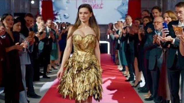 Женское очарование и грация на аукционе. Саша и Градский❤️‍🔥 (Постучись в мою дверь в Москве)