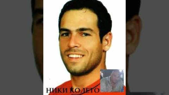 Ангел Аспарухов - Малко Дяволче (2002)