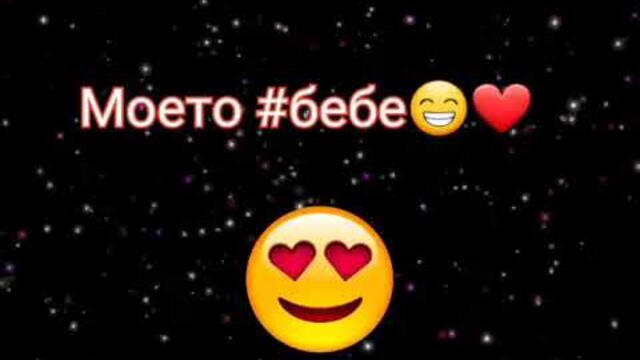 Любовна драма