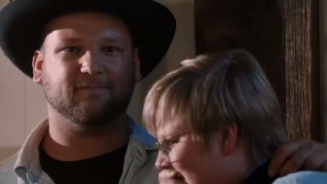 Внезапно Нападение 1996 БГ Аудио