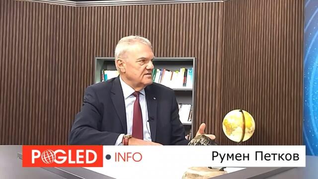 Румен Петков: Пред катастрофа сме - половината гориво извън страната! Предателство или стратегия!?