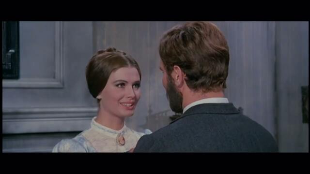 Един пробит долар бг аудио 1966г