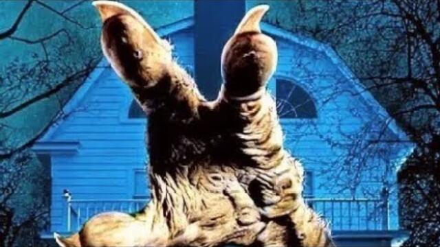 Амитивил 3: Демонът (1983)