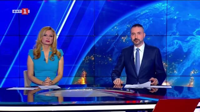 По света и у нас - 04.11.2025, 20:00 по БНТ