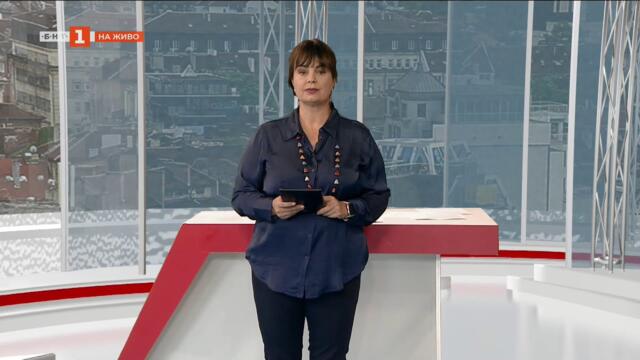 Тайни лечебни практики от българската народна медицина, "България в 60 минути" - 04.11.2025