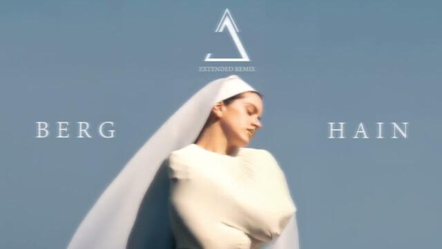 ROSALÍA - Berghain feat. Björk & Yves Tumor (RADO HARD TECHNO EXTENDED REMIX)