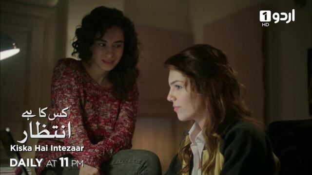 Kiska Hai Intezaar | Episode 76 Promo | Turkish Drama |  Güneşi Beklerken | Waiting for the Sun