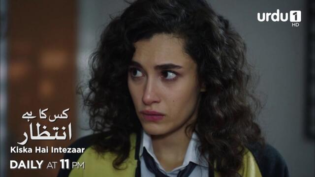 Kiska Hai Intezaar | Episode 75 Teaser | Turkish Drama |  Güneşi Beklerken | Waiting for the Sun