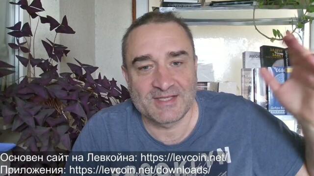 Зеленски отписа Покровск! Не знаел нищо за избитият спецназ, не ги пратил той! Тук - нови 12% за МВР
