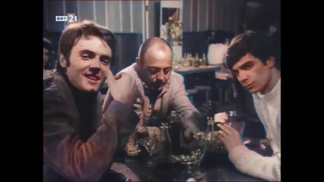 10 Дни неплатен