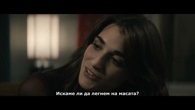 ЛЮБОВТА Е ЛУДОСТ TRL BGsub