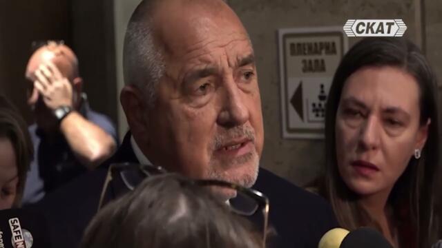 Борисов пуска запис на Радев пред репортери