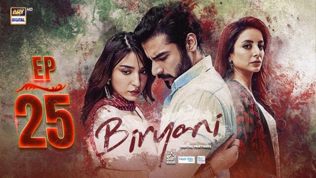 Biryani Episode 25 | 4 Nov 2025 | Khushhal Khan | Ramsha Khan | ENG SUB | ARY Digital Drama