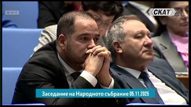 Радостин Василев: Паричките отиваха при Вальо Златев дето играеше с Борисов волейбол