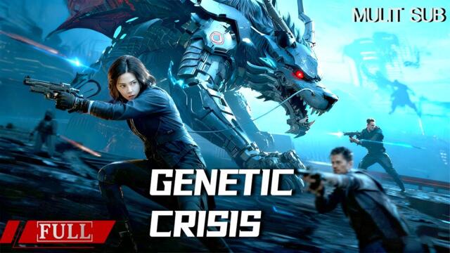 FULL 科学狂魔改造出机械狼人，无差别攻击引发城市恐慌《狼人杀 Genetic Crisis》动作|科幻 Multi SUB