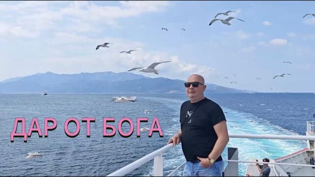 ORHAN MURAD - DAR OT BOGA / ОРХАН МУРАД - ДАР ОТ БОГА (Official music video 2025)