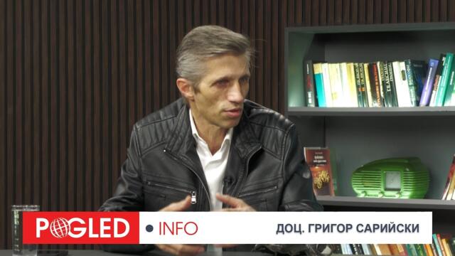 Григор Сарийски: Повтаряме Гърция: Еврозоната може да ни струва финансовия суверенитет