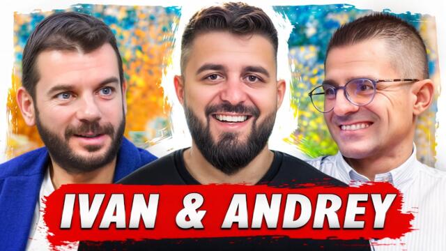 ИВАН И АНДРЕЙ: ИСТИНАТА ЗА ТЕЛЕВИЗИЯТА И ЖИВОТА...