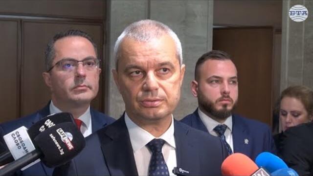 Този бюджет е изключително вреден за България и няма да го подкрепим, каза Костадин Костадинов