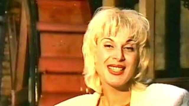 1998 ork Kristal i Toni Dacheva - Dobro utro / Тони Дачева - Добро утро