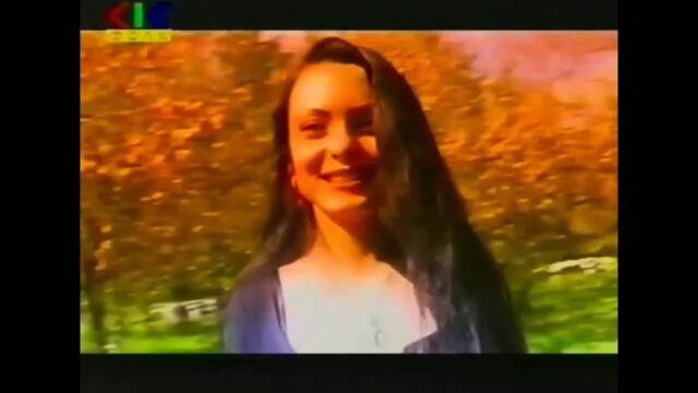 1998 Liana - Vino ili jeni / Лияна - Вино или жени