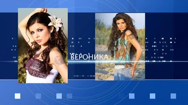 VERONIKA - PLANETA PRIMA 2005 - MEGAMIX / Вероника - Планета Прима 2005 - Мегамикс I Live 2005