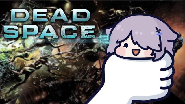 【DEAD SPACE 2】When in doubt, stomp it out