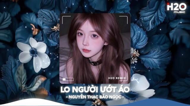 NHẠC REMIX TIKTOK TRIỆU VIEW - BXH Nhạc Trẻ Remix Hay Nhất Hiện Nay🎼Top 20 Nhạc TikTok Hay 2025