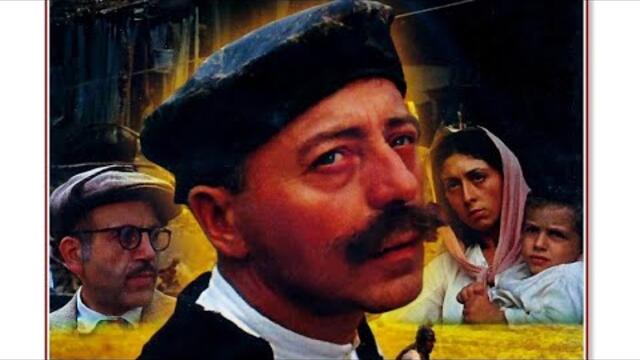 Господин за един ден Бг аудио