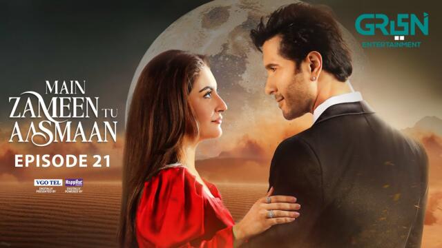 Main Zameen Tu Aasmaan Ep 21 (Subtitles) 5th Nov 25 | VGO TEL, Happilac | Feroze Khan - Hiba Bukhari