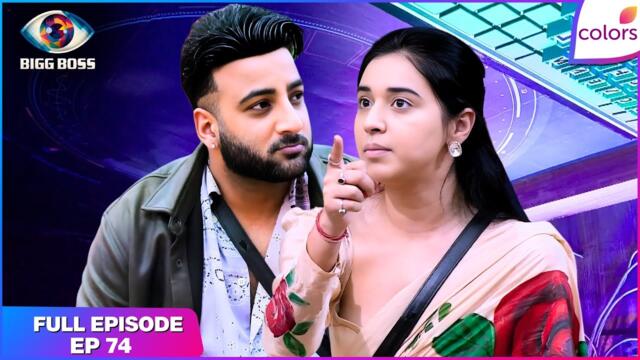 Bigg Boss 19 | Full Episode - 74 | BB Day 73: Shocking Search Results | Colors TV