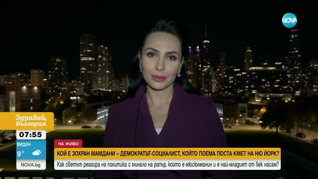 Защо ЕК задържа 215 млн. евро от ПВУ за България и ще загубим ли тези средства