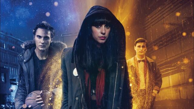 Хармония (2018)Бг аудио