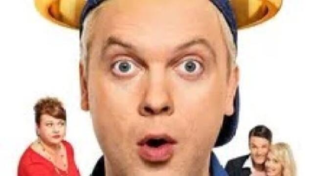 Женихът (2016) Бг аудио