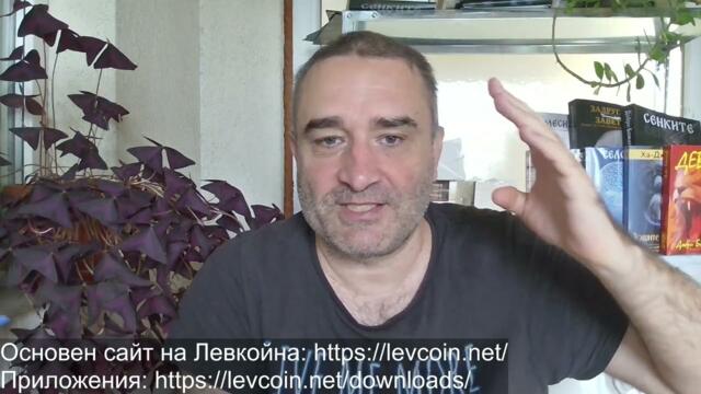 Започва надпревара по ядрени опити! И САЩ изстрелват ракети! И кога ще свърши маята от комунизма?