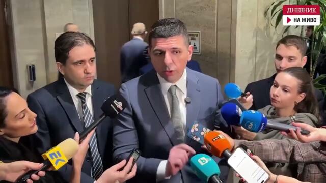 За "Да, България" е "критично важно" проектобюджетът да се изтегли и пренапише