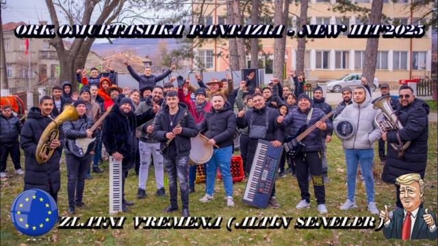 Ork.Omurtashka fantazia-Kucheka Zlatni vremena-Златни Времена Кючек 2025 – 2026 (Official Video)“