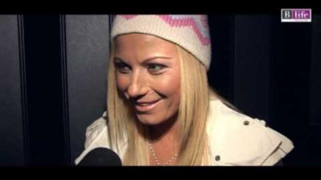 Камелия пред Медо, BLife