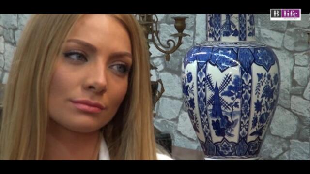 Златка Райкова пред Медо, BLife