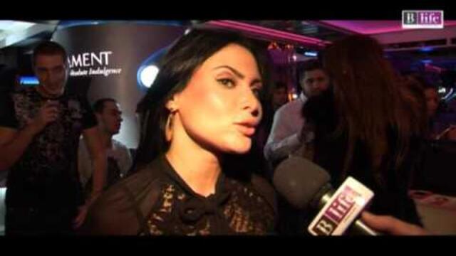 Лили от "Биг Брадър" пред Медо, BLife