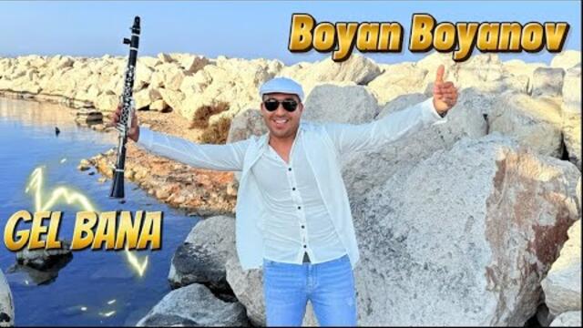 Boyan Boyanov - Gel bana / Боян Боянов - Гел бана -2025