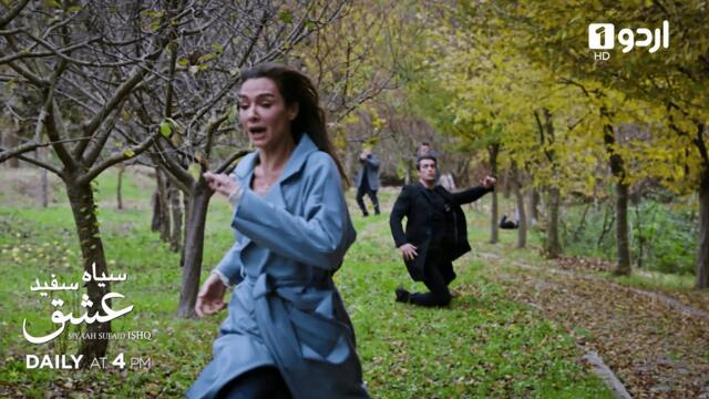 SIYAAH SUFAID ISHQ | Episode 27 Promo | Turkish Drama | Siyah Beyaz Aşk | Black and White Love