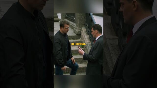 У ПОЛКОВНИКА ФСБ НЕТУ ДОСТУПА #фильмы #сериал #криминал #кино