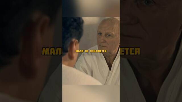 ПОСТАВИЛ НА МЕСТО БОРЗОГО МАЙОРА #фильмы #сериал #криминал #кино