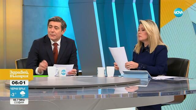 След гонка в Бургас: Кола с мигранти падна в езерото Вая, има жертви (ВИДЕО)