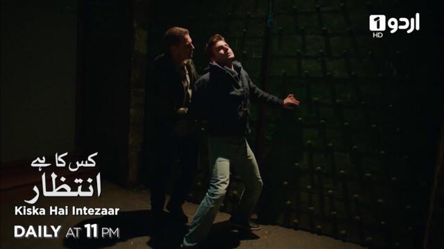 Kiska Hai Intezaar | Episode 79 Teaser | Turkish Drama |  Güneşi Beklerken | Waiting for the Sun