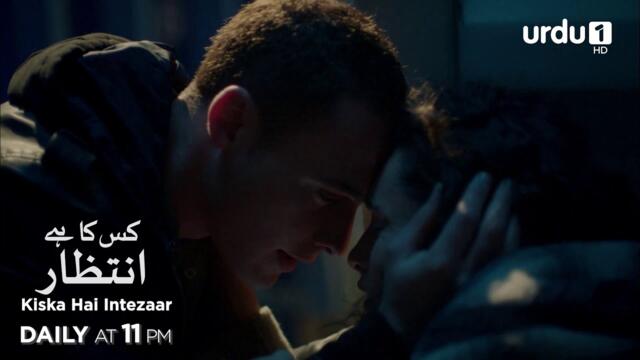 Kiska Hai Intezaar | Episode 79 Promo | Turkish Drama |  Güneşi Beklerken | Waiting for the Sun