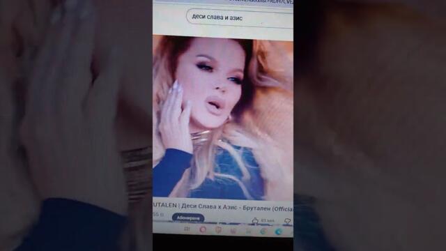 Desi Slava i Azis- двете лица на дявола