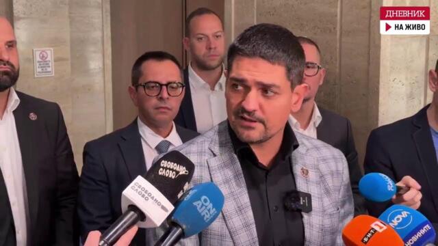 Радостин Василев ще поиска от САЩ да санкционира и Борисов по "Магнитски"